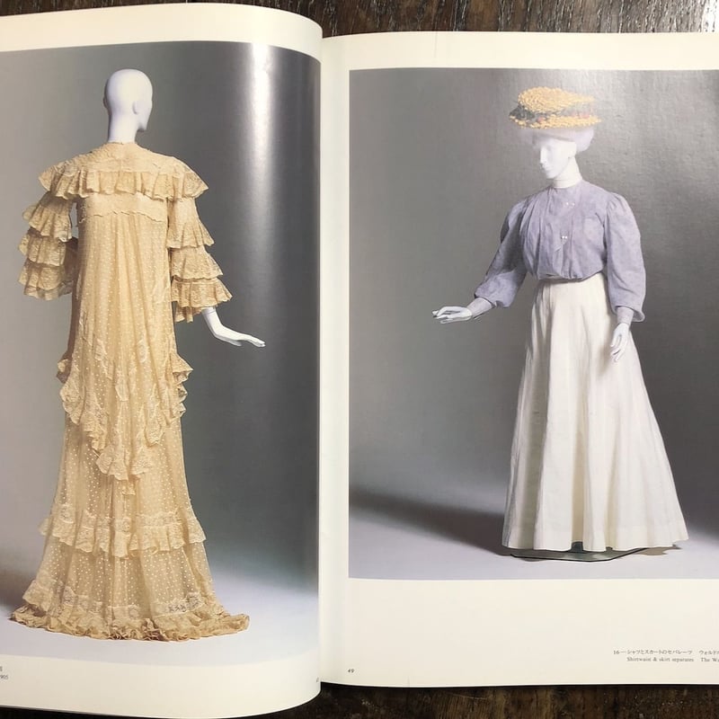 オートクチュール100年展図録」 | Frobergue online store
