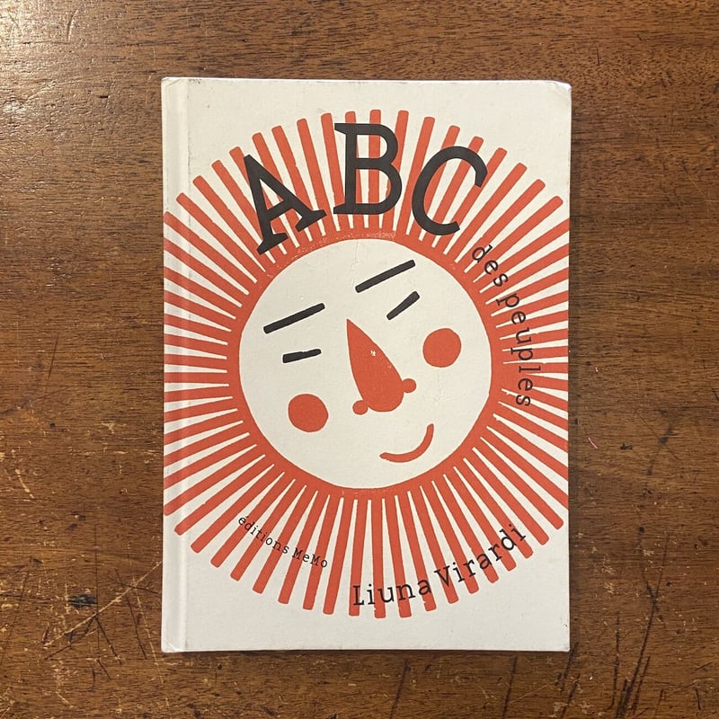 ABC des peuples」Liuna Virardi サイン入り | Frobergu