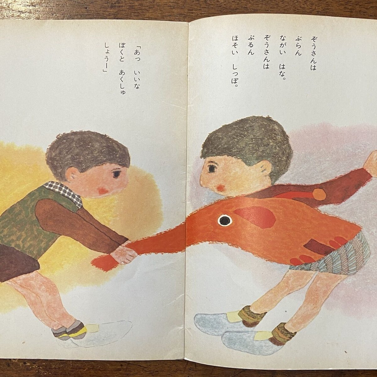 fit=scale-down,w=1200