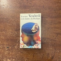 パラケルススの薔薇 (バベルの図書館 (22)) バベルの図書館22 パラケルススの薔薇 J・L・ボルヘス 訳：鼓直