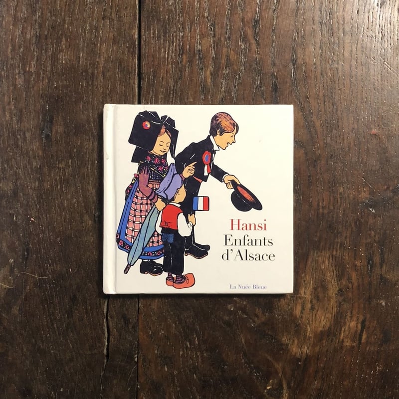 Enfants d'Alsace」Hansi（アンシ） | Frobergue onlin