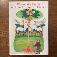 「Warum die Baume nicht mehr sprechen konnen」Dagmar Berkova（ダグマル・ベルコヴァー）
