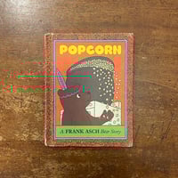 はなのこどもたち／イーダ・ボハッタ はなのこどもたち (イーダ・ボハッタの絵本) | イーダ ボハッタ