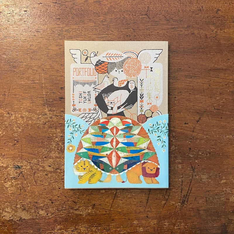 福田利之作品集」サイン入り | Frobergue online store