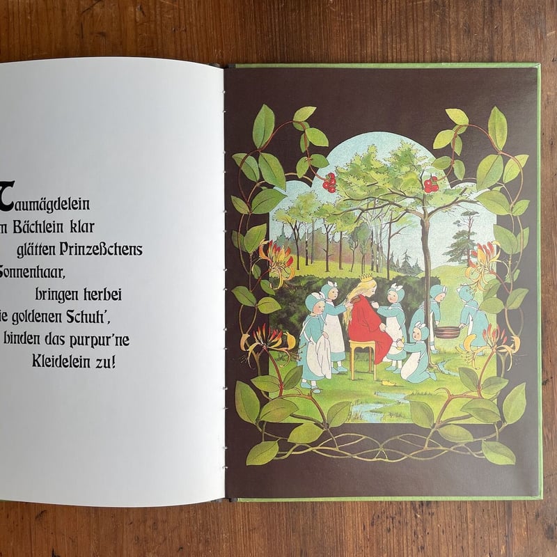 Prinzesschen im Walde」Sibylle von Olfers（ジビュレ・