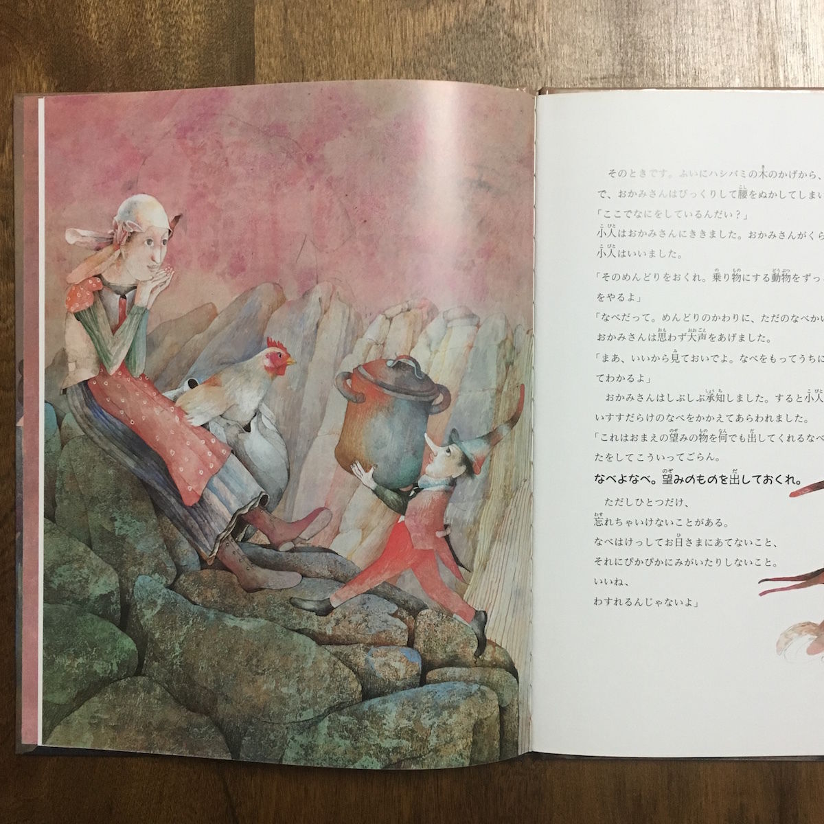 fit=scale-down,w=1200