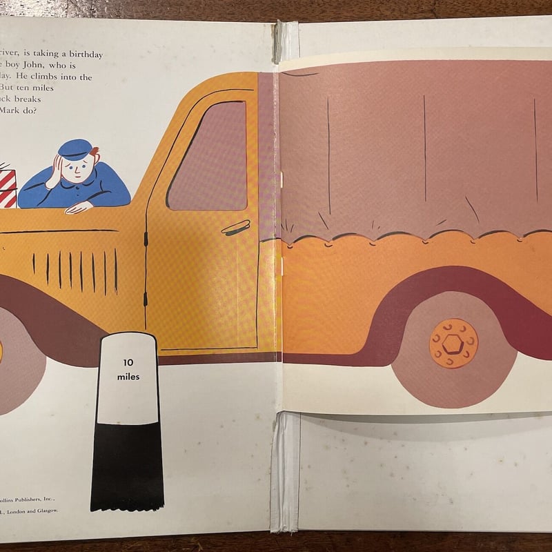 The Birthday Present（1980年版）」Bruno Munari（ブルーノ
