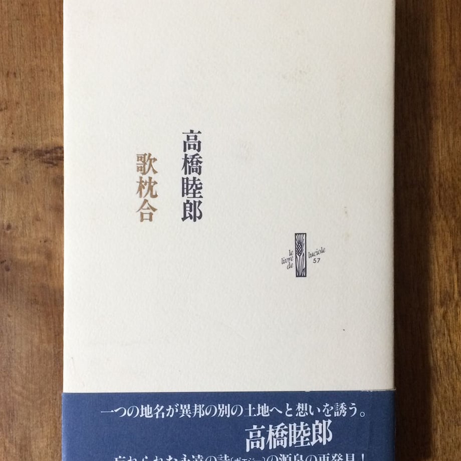 558bec383cd482bcfd000b55
