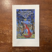 「Der Fuchs die Trauben und sieben weitere Fabeln des Aesop」Gerhard Oberlander（ゲルハルト・オーバーレンダー）