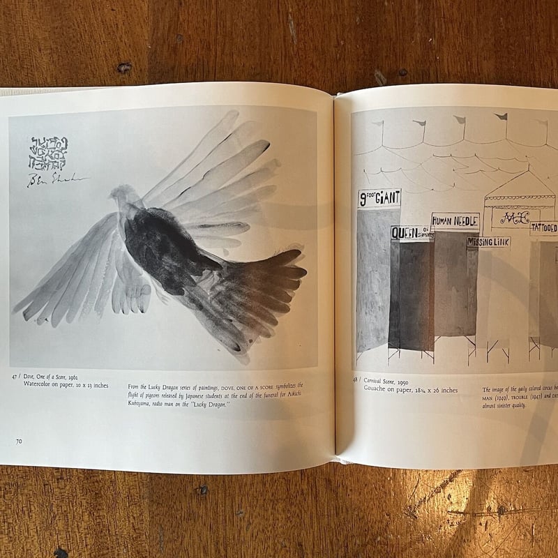 Ben Shahn Voices ＆ Visions Ben Shahn: Voices and Visions | Ben SHAHN, ed Alma S. KING