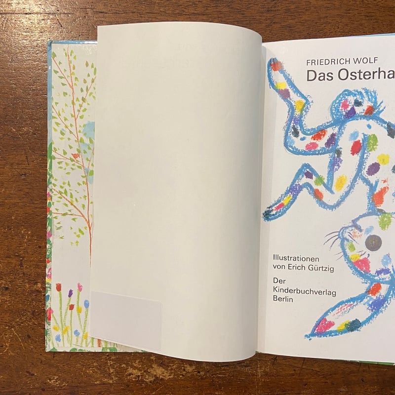 Das Osterhasenfell」Friedrich Wolf Erich Gurtzi