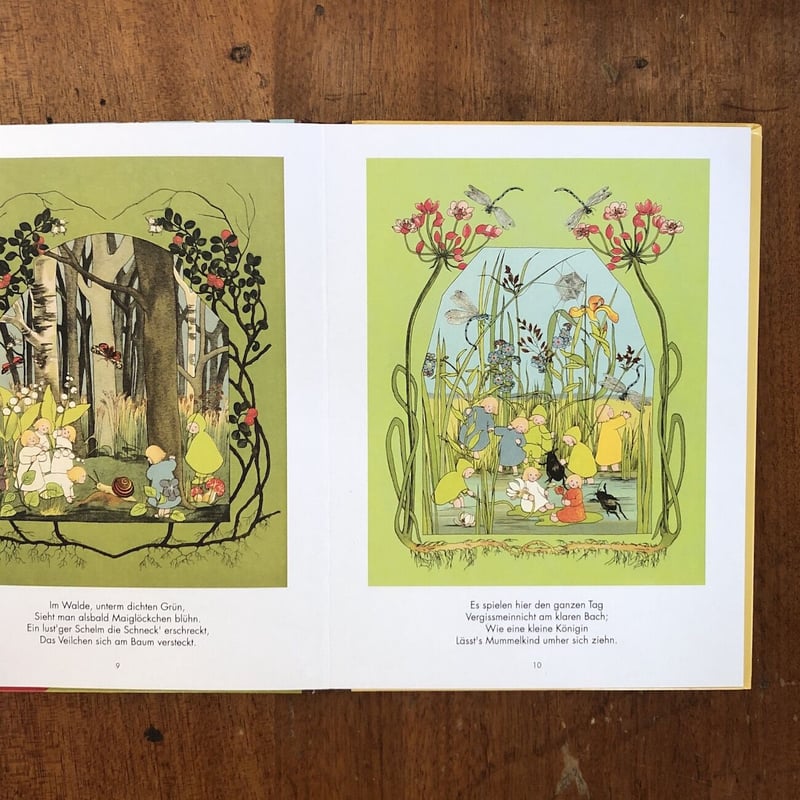 Etwas von den Wurzelkindern／Prinzesschen im Wa