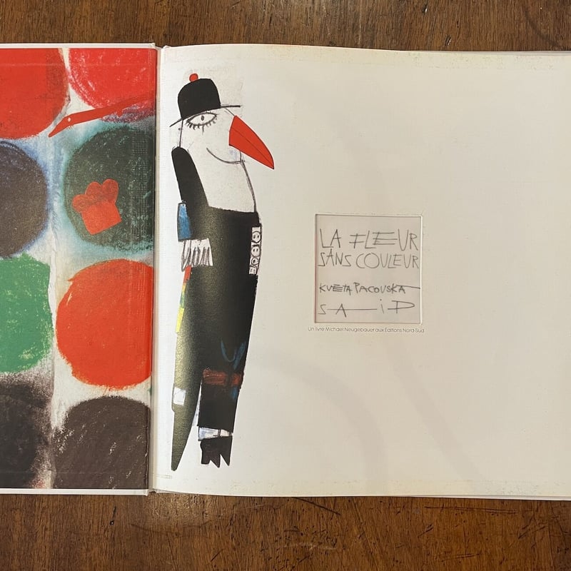 LA FLEUR SANS COULEUR」Kveta Pacovska（クヴィエタ・パツォ