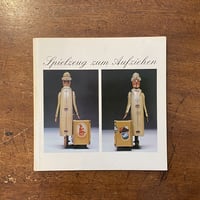 「Spielzeug zum Aufziehen」Michael Buhler