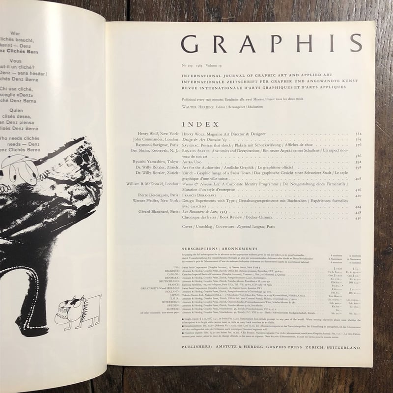 GRAPHIS Vol.109（レイモン・サヴィニャック特集