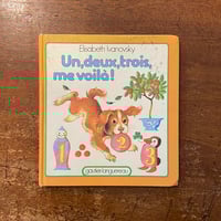 指輪の猫」熊井明子 文 宇野亜喜良 絵 | Frobergue online store