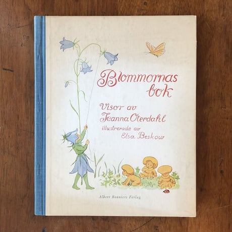 「Blommornas bok（1962年版）」Jeanna Oterdahl　Elsa Beskow（エルサ・ベスコフ）