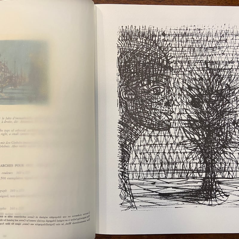 CARZOU Graveur et Lithographe」Jean Carzou リトグラ