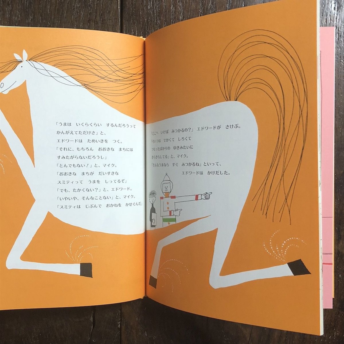 fit=scale-down,w=1200