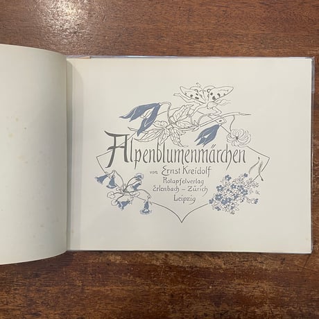 「Alpenblumenmarchen（1933年）」Ernst Kreidolf（エルンスト・クライドルフ）