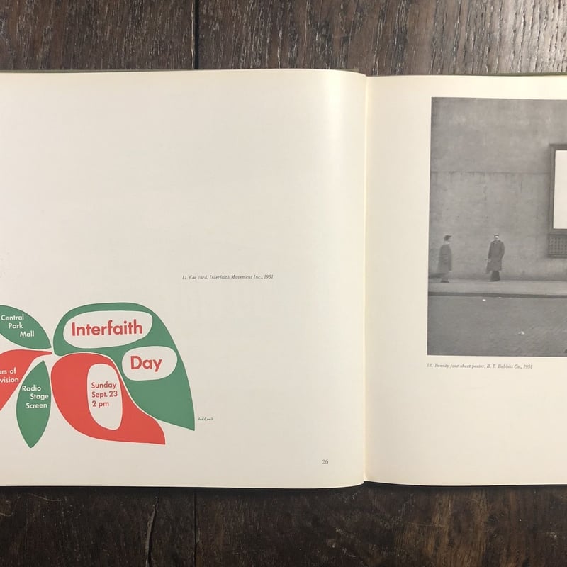 Paul Rand His Work from 1946 to 1958(ポール・ランド作品 Paul Rand His Work from 1946 to 1958(ポール・ランド作品