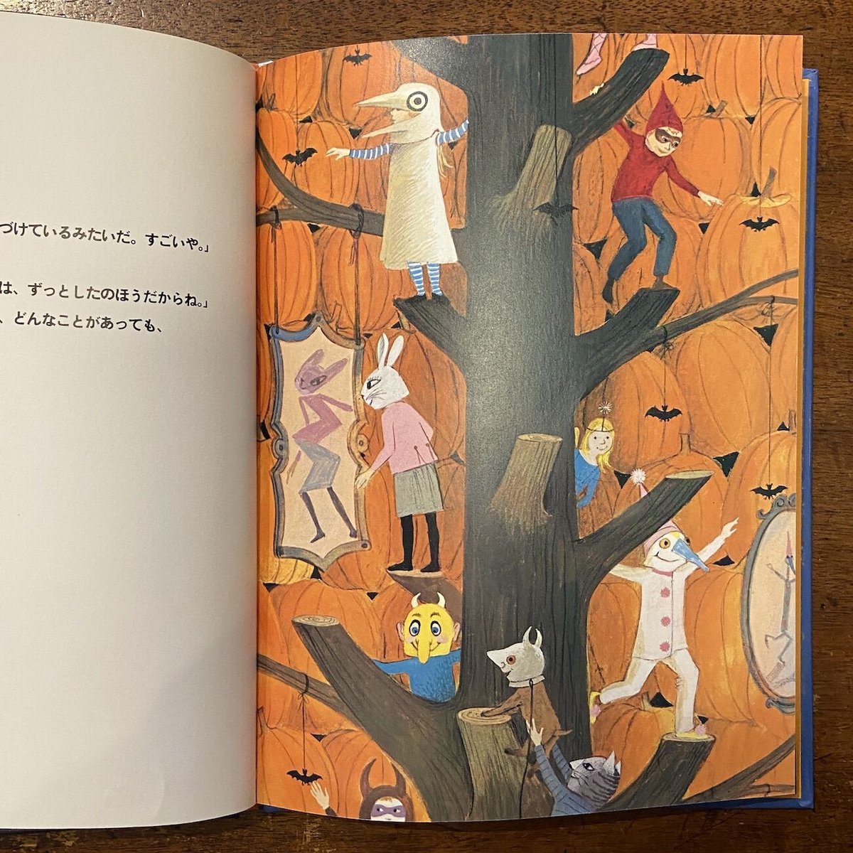 洋書絵本/ヨリンデとヨリンゲル/エイドリアン・アダムズ - 洋書 洋書絵本/ヨリンデとヨリンゲル/エイドリアン・アダムズ - 洋書