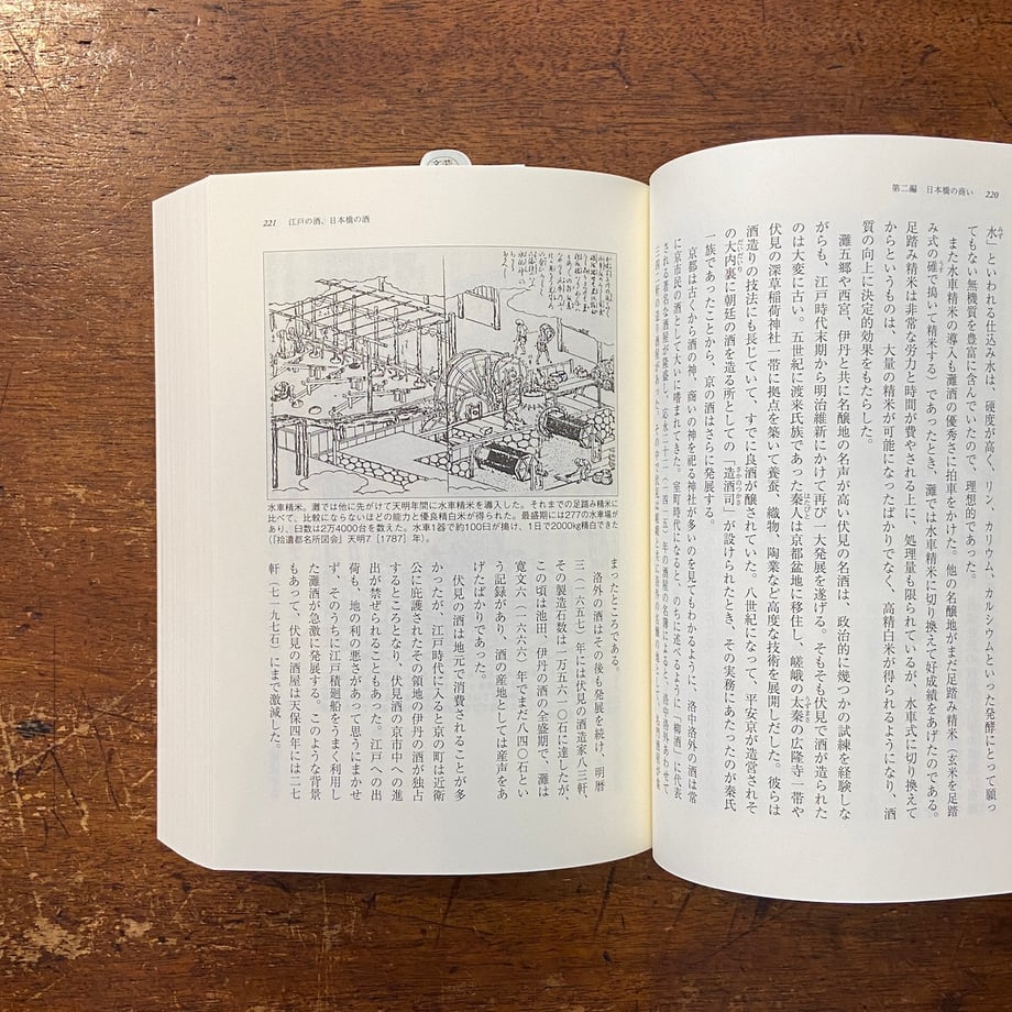 66249e122987f606ec4381cd