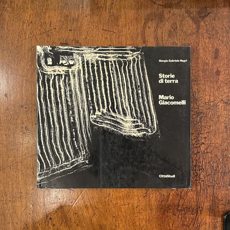 Storie di terra」Mario Giacomelli（マリオ・ジャコメッリ） |