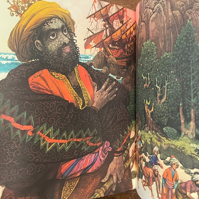 シンドバッドの冒険：世界の名作童話シリーズ」ウラジミール・フルパフ