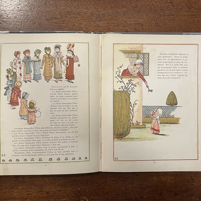 LA LANTERNE MAGIQUE（1885年頃）」Kate Greenaway（ケイト