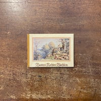 サイレンス」ジョン・ケージ | Frobergue online store