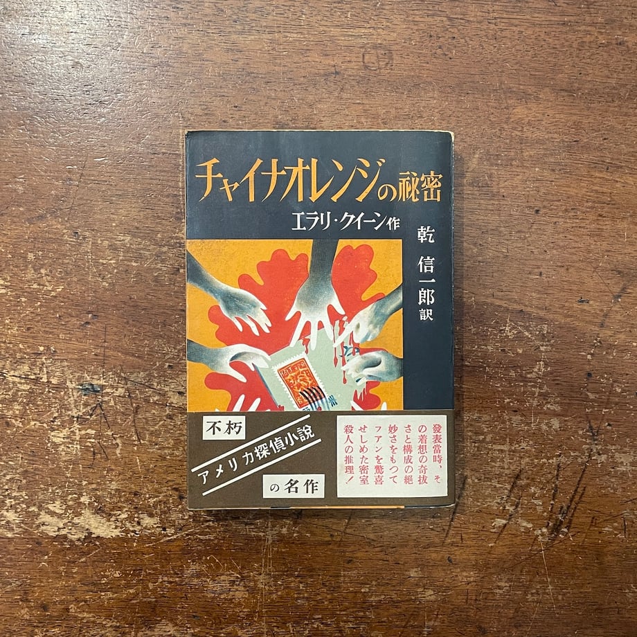 67b2d2e2ea71f302a285e891