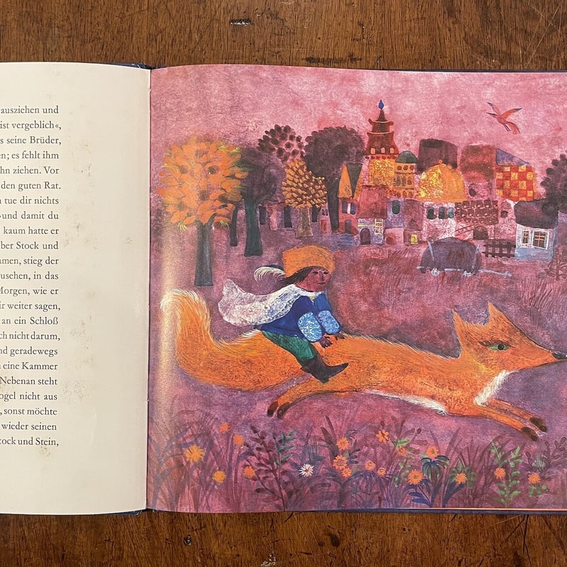 絵本・児童書 Lilo Fromm Das goldene Vogel Der goldene Vogel」Lilo Fromm（リロ・フロム） | Froberg