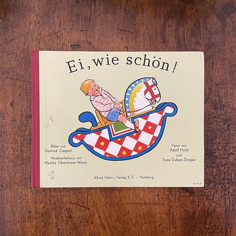 「Ei, wie schon!（ボードブック）」Adolf Holst　Gertrud Caspari