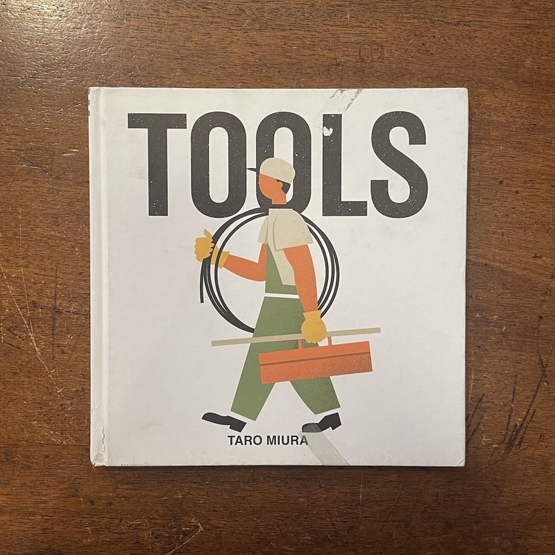 TOOLS」Taro Miura（三浦太郎） | Frobergue online store