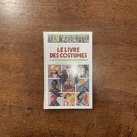 イブ・サンローラン展/モードの革新と栄光 MODE 1958-1990 BOOK MODE 1958-1990 イヴ・サンローラン展 モードの革新と栄光