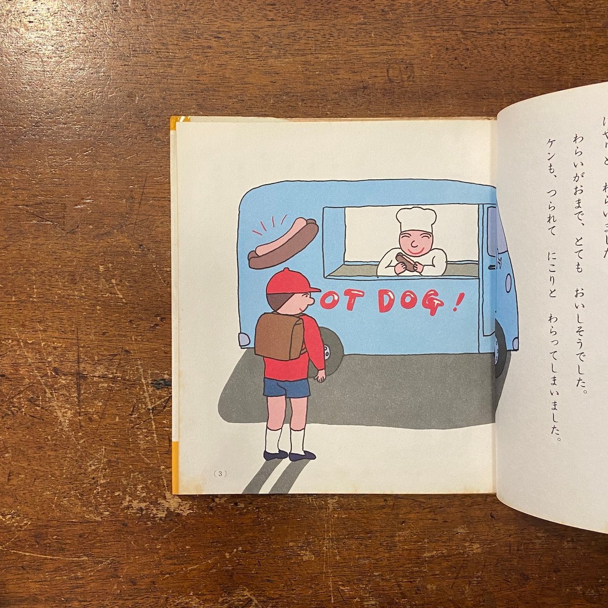 fit=scale-down,w=1200