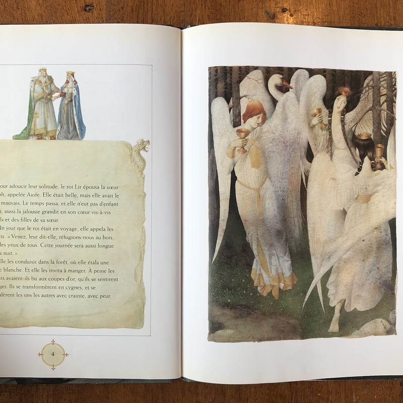 リンドグレーン作品集 Vol.1 カッレくんの冒険('96スウェーデン) 廃盤