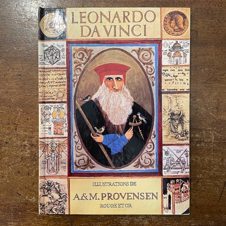 「LEONARD DA VINCI」Alice & Martin Provensen（アリス＆マーティン・プロヴェンセン）
