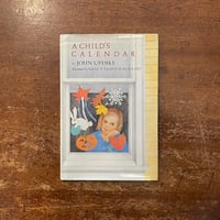 詩集 旅人（名著復刻日本児童文学館 第2集 10）」有本芳水 著