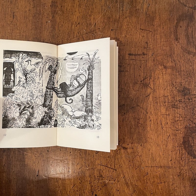 LETTERS AU MAIRE DE V. 市長への手紙　アレクス・バルビエ LETTERS AU MAIRE DE V. 市長への手紙 アレクス・バルビエ