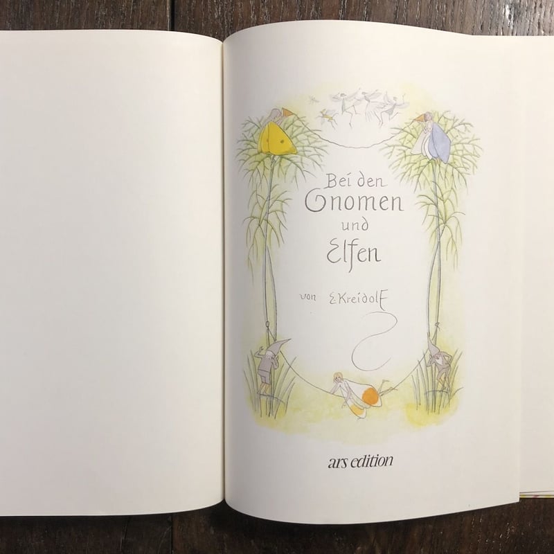 【絶版】ERNST BRUNNER 1937-1962 エルンスト・ブルナー エルンスト・クッツァー Margarete Thiele & Ernst Kutzer 