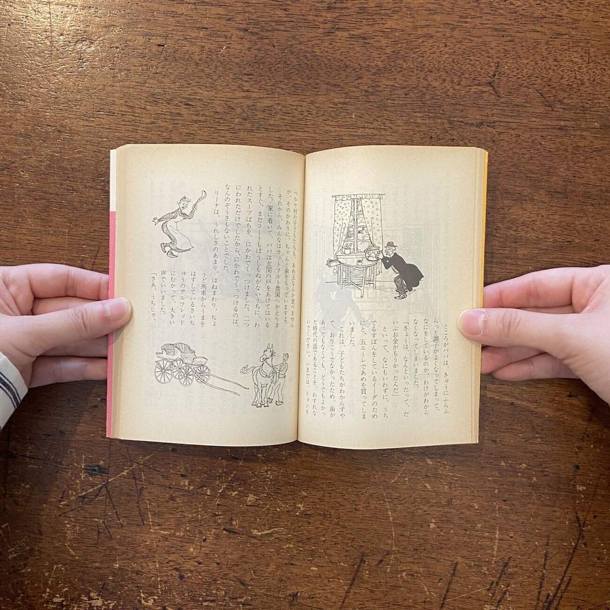 【中古】 エーミールと６０ぴきのざりがに/講談社/アストリッド・リンドグレーン エーミールと60ぴきのざりがに (講談社青い鳥文庫 49-3