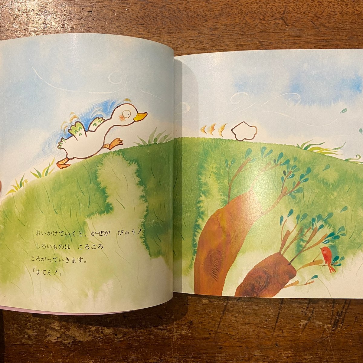 うたうぼうし おはなしチャイルド第59号」神沢利子 作 中村景児 絵