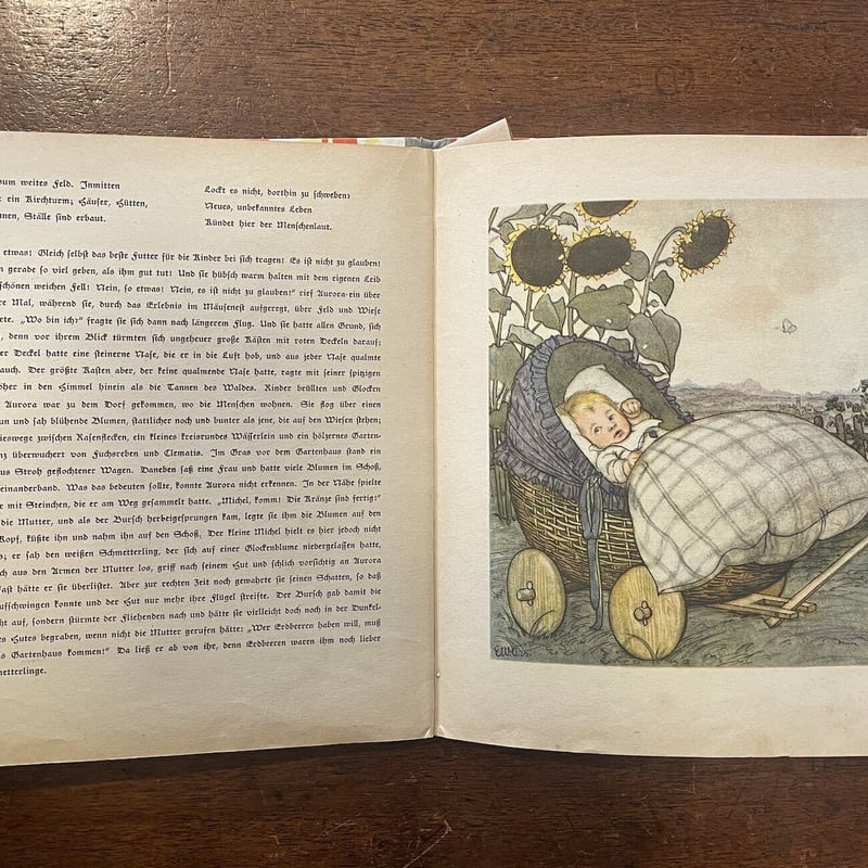 【希少】1930年頃 ドイツの絵本 ザントマン おとぎ話 希少】1930年頃 ドイツの絵本 ザントマン おとぎ話 本