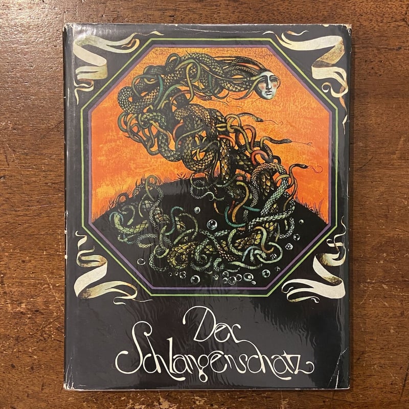 絵本・児童書 Der Schilderputzer Der Gedankensammler リスベート・ツヴェルガーの絵本 Lisbeth Zwerger: Christian