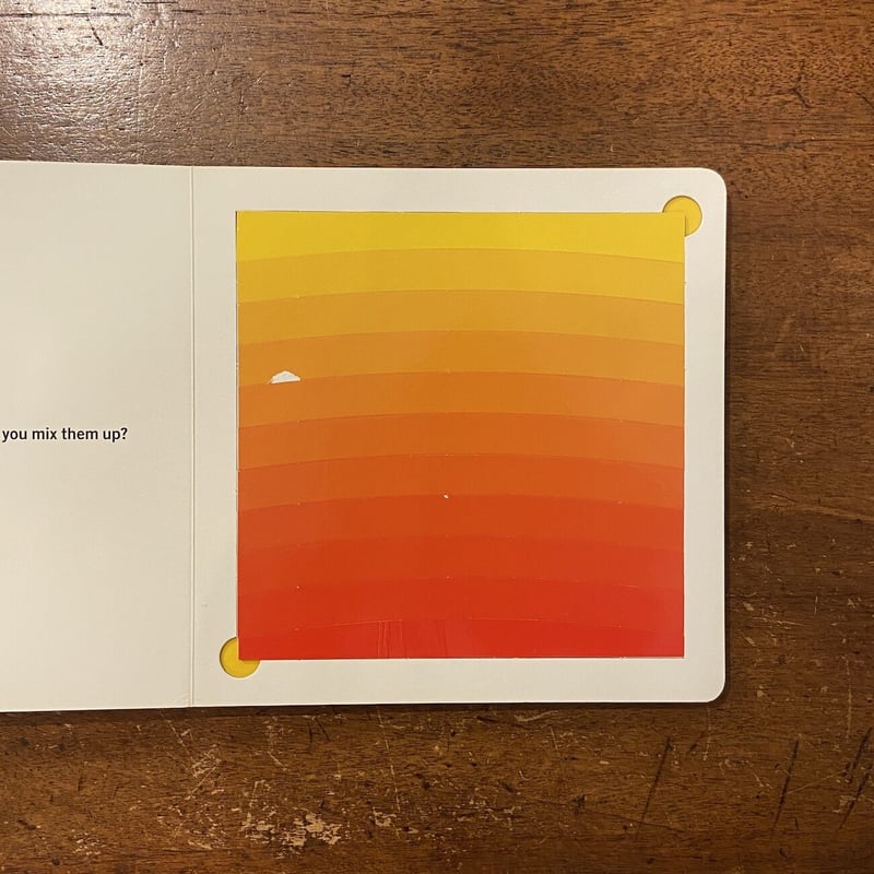 日がのぼるとき When the Sun Rises 駒形克己 日がのぼるとき When the Sun Rises 駒形克己 color puzzles」駒形克己