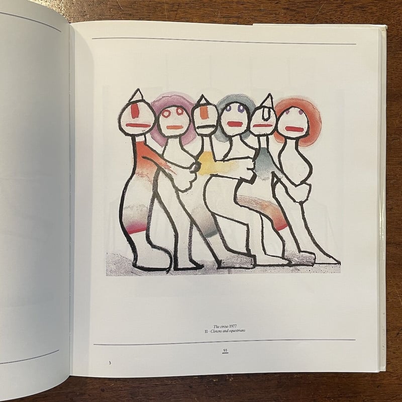 ANDRE FRANCOIS（アンドレ・フランソワ）」 | Frobergue onlin