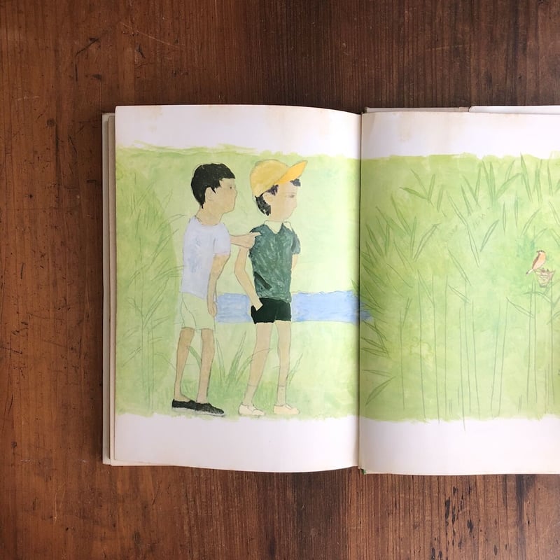 ふしぎな鳥がくる」久保喬 作 鈴木義治 絵 | Frobergue online store