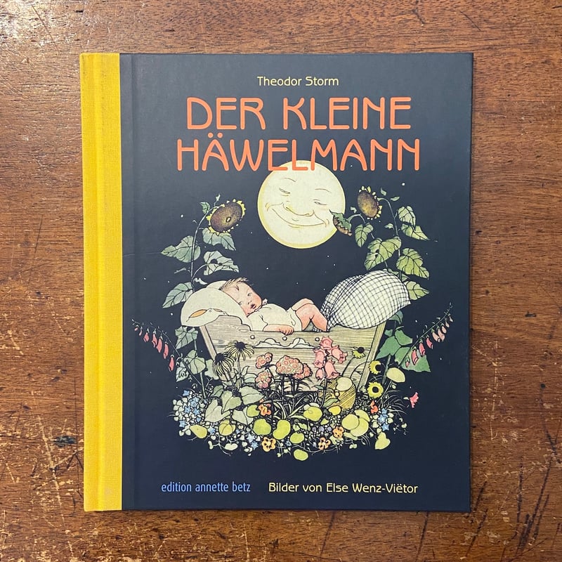 Der kleine Hawelmann（小さなヘーヴェルマン）」Theodor Storm...